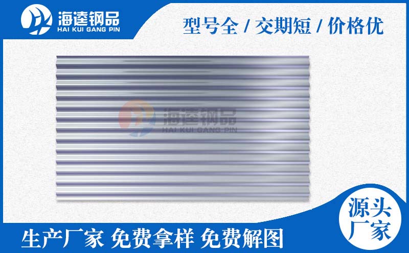 通孔型導電滑環，T70 slip rings