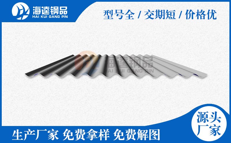 通孔型導電滑環，T100 slip rings