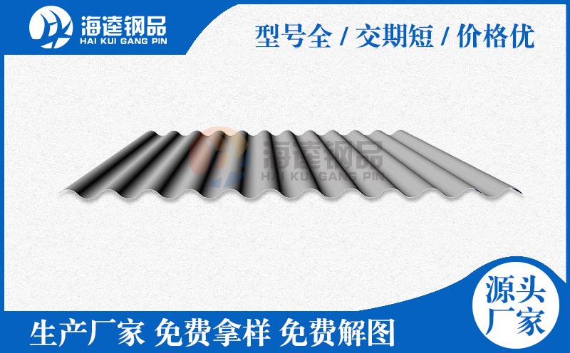 通孔型導電滑環，T120 slip rings