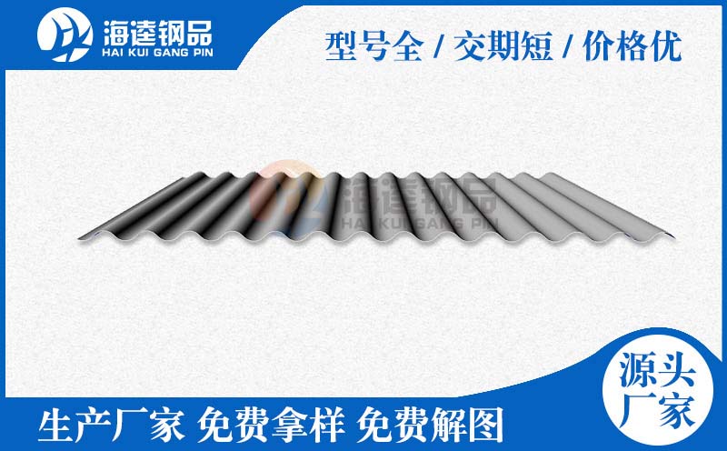 通孔型導電滑環，T145 slip rings